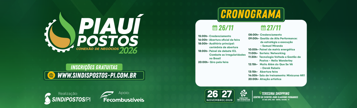 Novo Banner