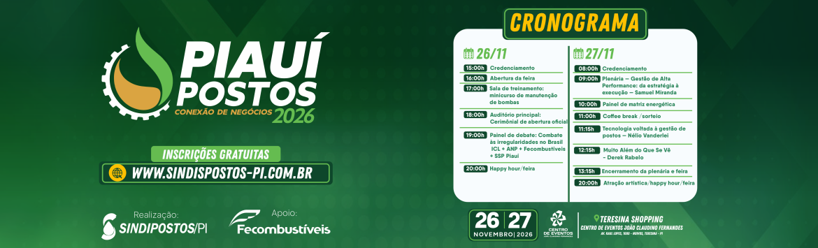 Novo Banner